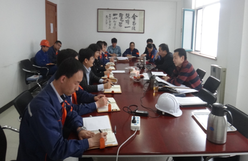 凱能鍋爐審核評審會(huì)