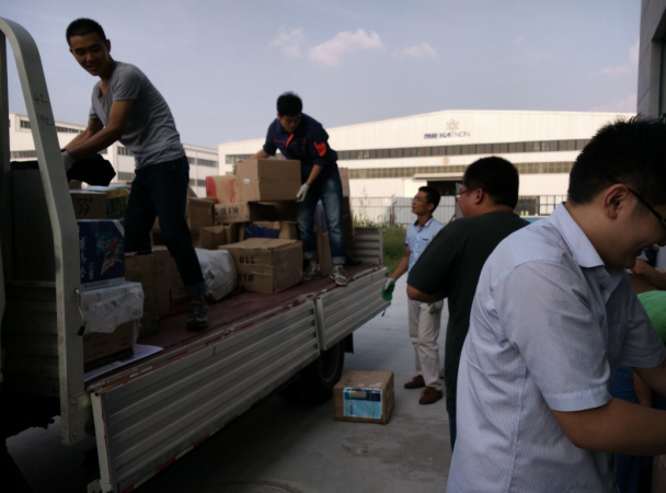 凱能鍋爐銷(xiāo)售公司喬遷 凱能鍋爐銷(xiāo)售公司喬遷