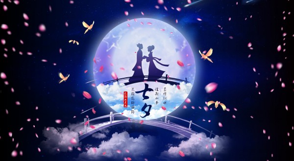 七夕放心去過節(jié)，凱能低溫省煤器承包你的煙氣余熱回收