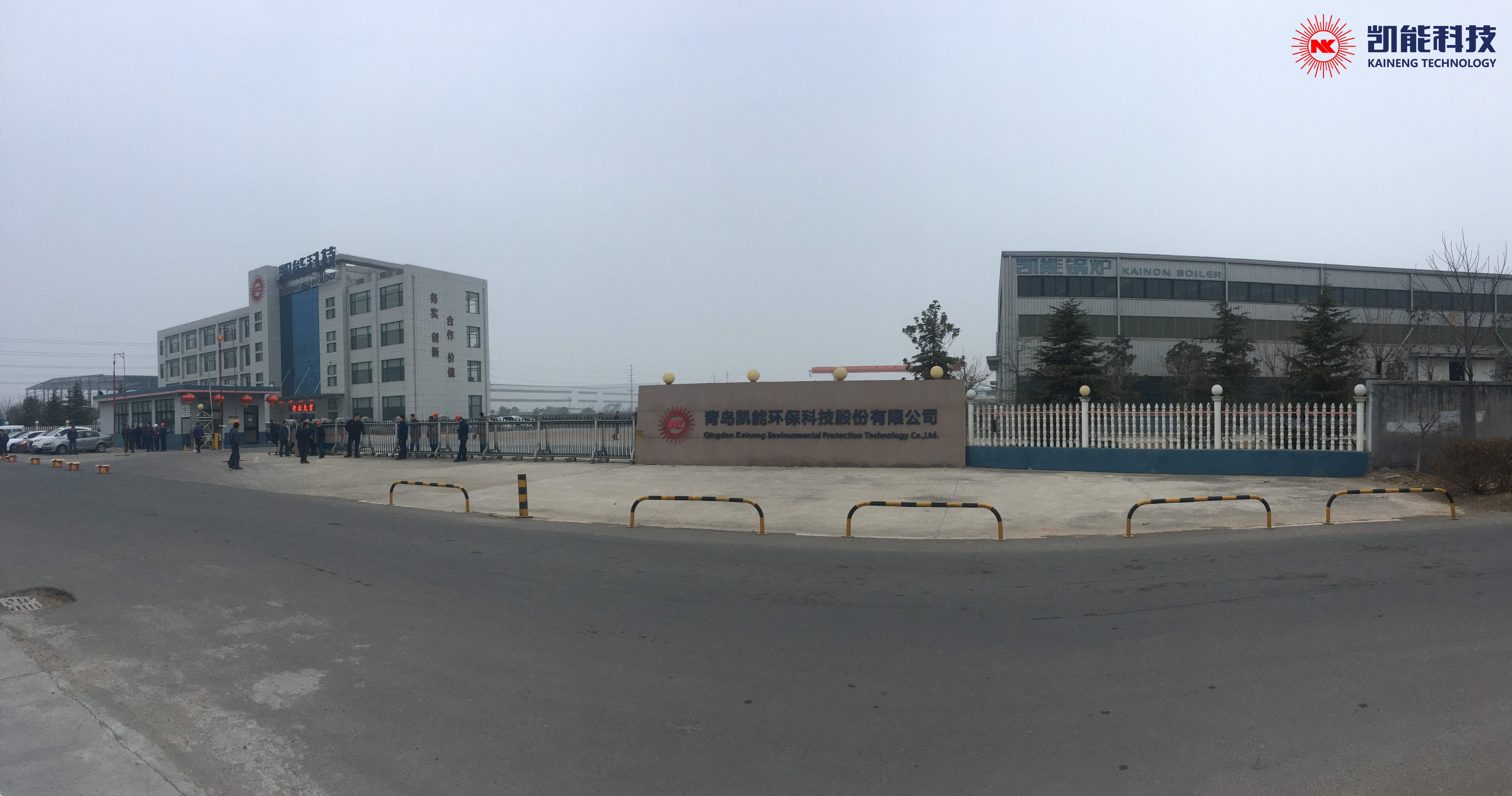 凱能科技，2019年正月初八開(kāi)業(yè)大吉
