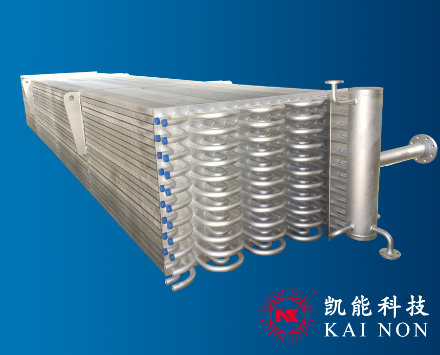 凱能煙氣冷卻器質量保證性能