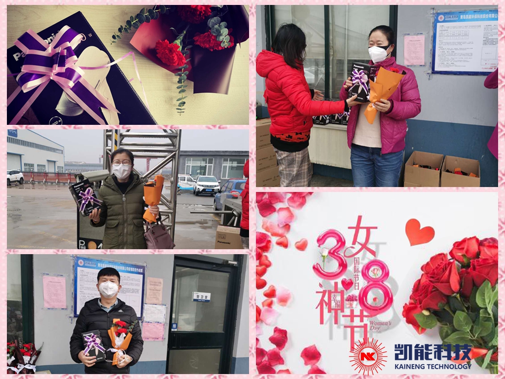 凱能鮮花送女神，祝福全天下女士幸福安康